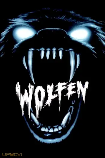 Wolfen