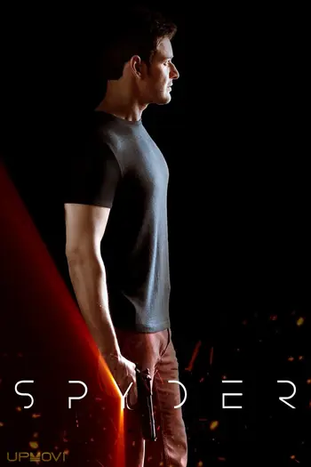 Spyder