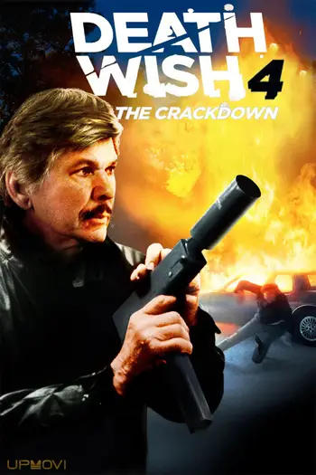 Death Wish 4: The Crackdown