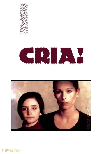 Cria!