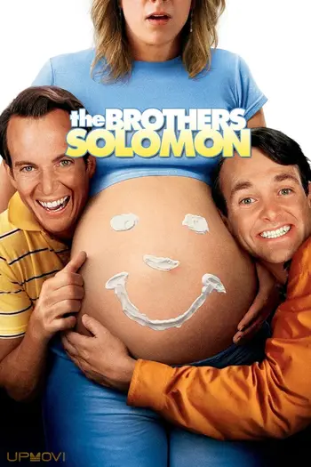 The Brothers Solomon