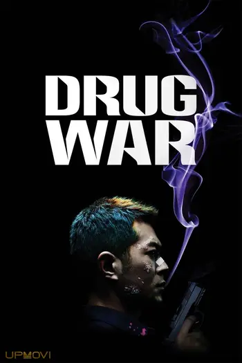 Drug War