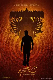 Khaleja