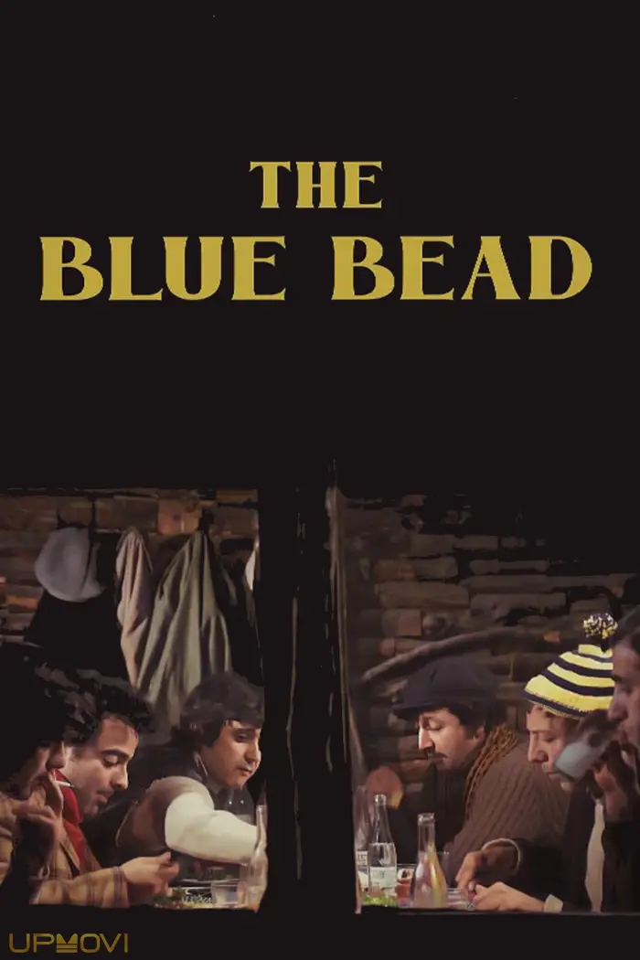 The Blue Bead