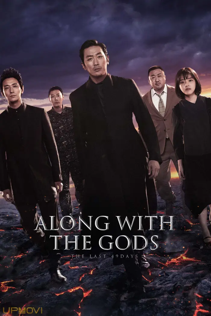 Along with the Gods: The Last 49 Days