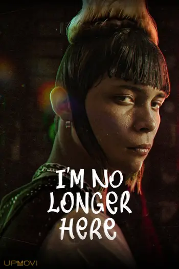 I'm No Longer Here