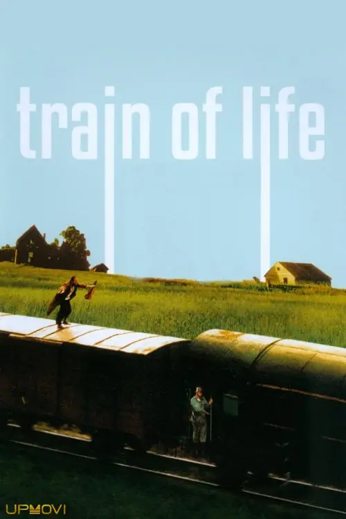 Train of Life