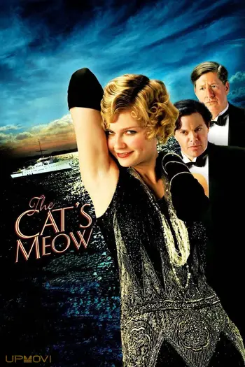 The Cat's Meow
