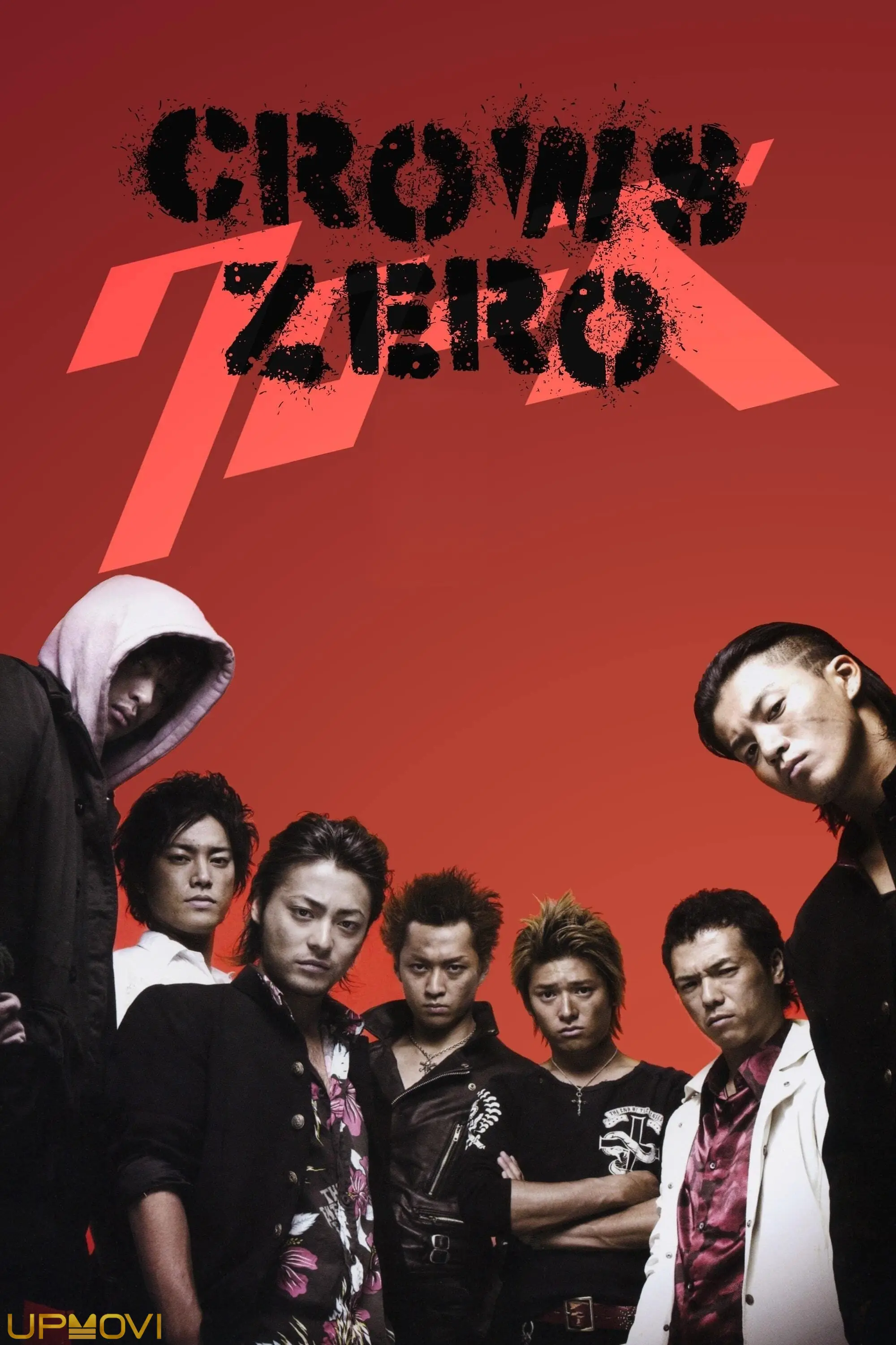 Crows Zero