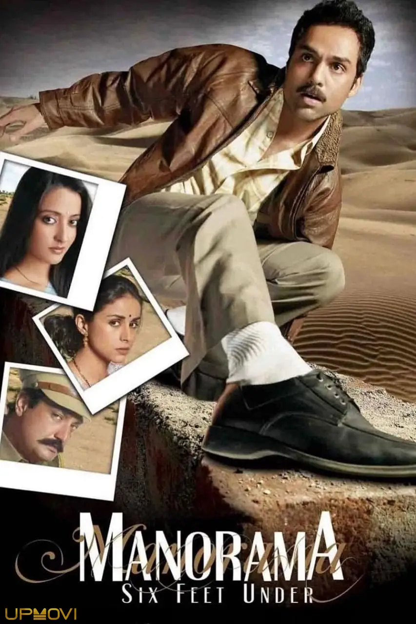 Manorama Six Feet Under