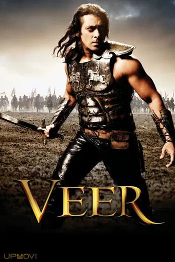 Veer