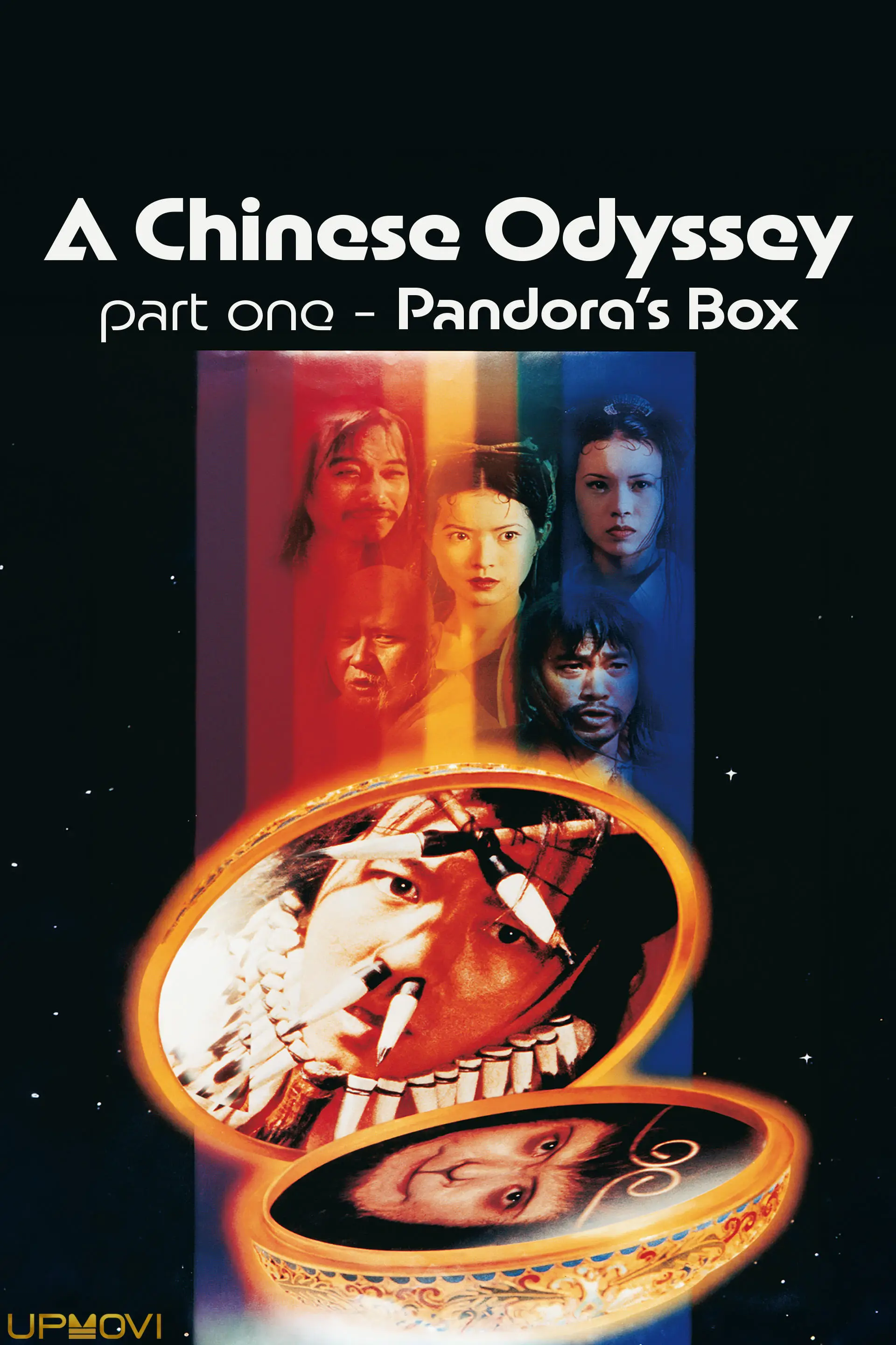 A Chinese Odyssey Part One: Pandora's Box