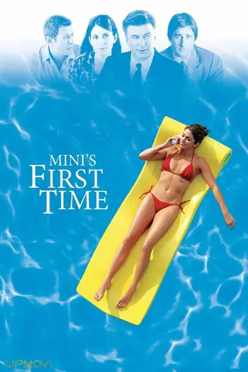 Mini's First Time