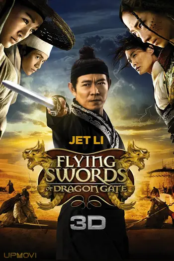 Flying Swords of Dragon Gate
