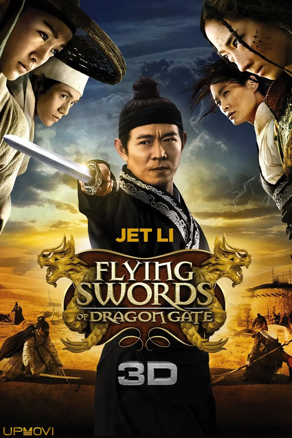 Flying Swords of Dragon Gate