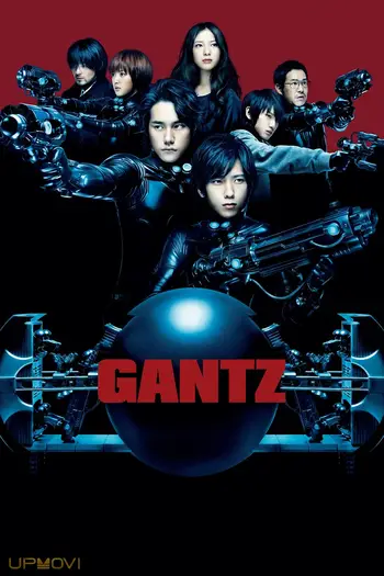 Gantz