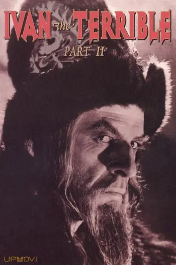 Ivan the Terrible, Part II: The Boyars' Plot