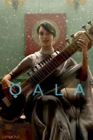 Qala