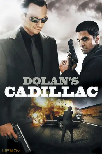 Dolan's Cadillac