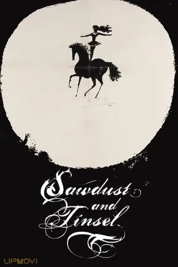 Sawdust and Tinsel