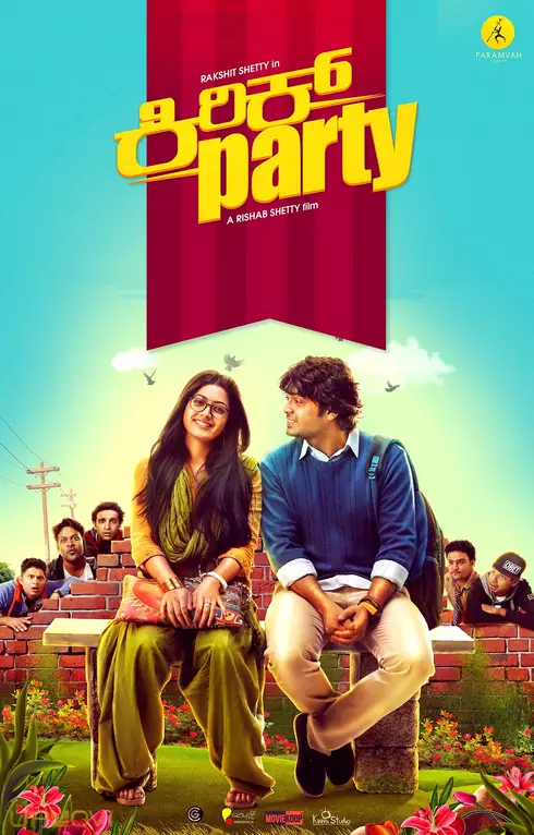 Kirik Party