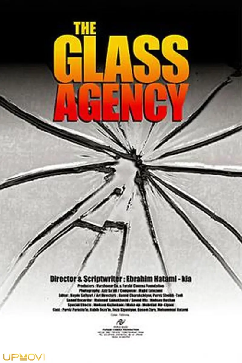 The Glass Agency