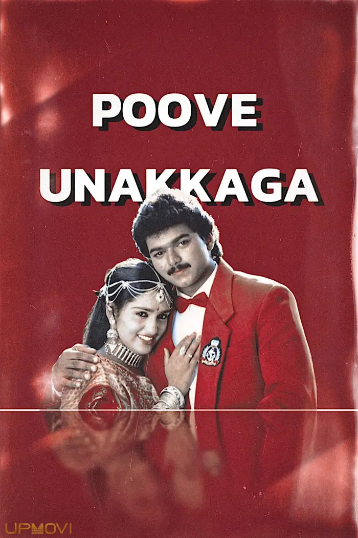 Poove Unakkaga