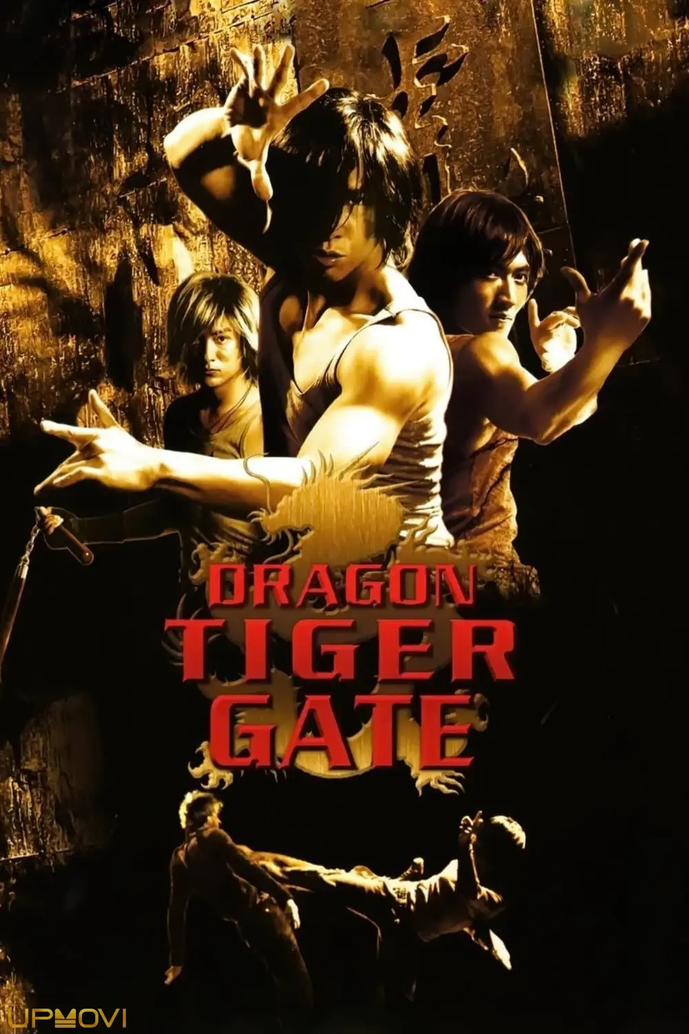 Dragon Tiger Gate