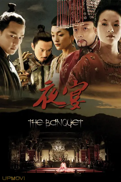 The Banquet