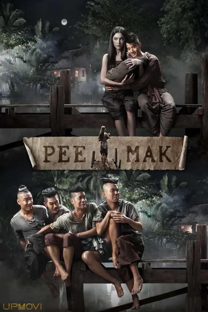 Pee Mak