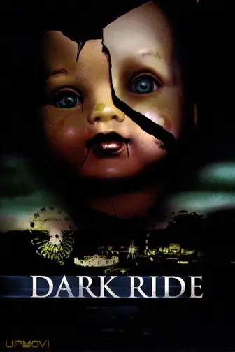 Dark Ride
