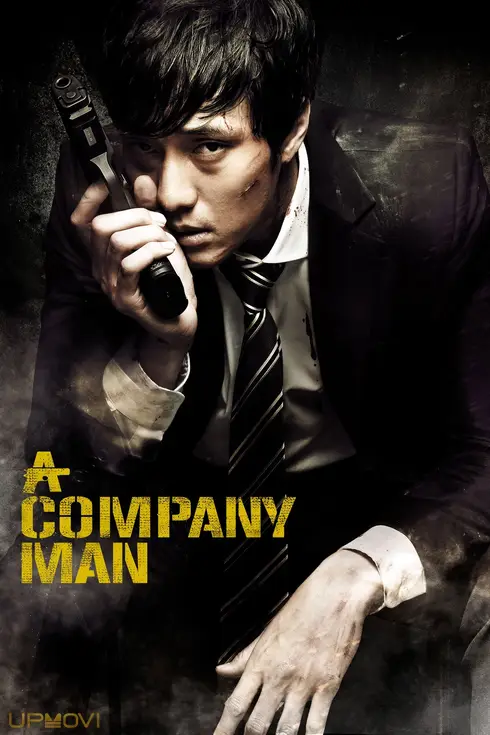 A Company Man