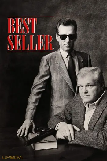 Best Seller