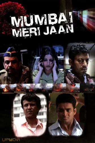 Mumbai Meri Jaan