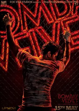 Bombay Velvet