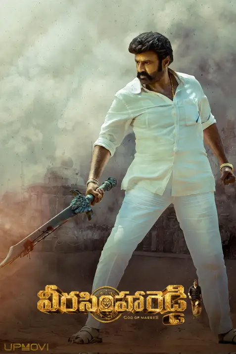 Veera Simha Reddy