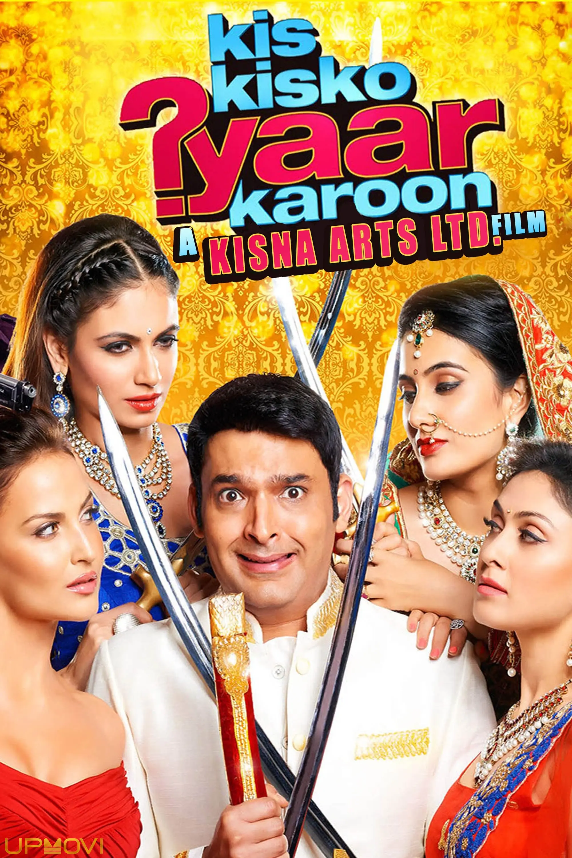 Kis Kisko Pyaar Karoon
