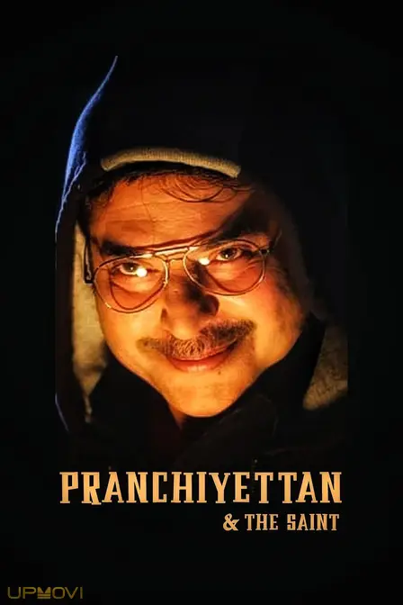 Pranchiyettan & The Saint