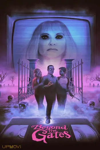Beyond the Gates