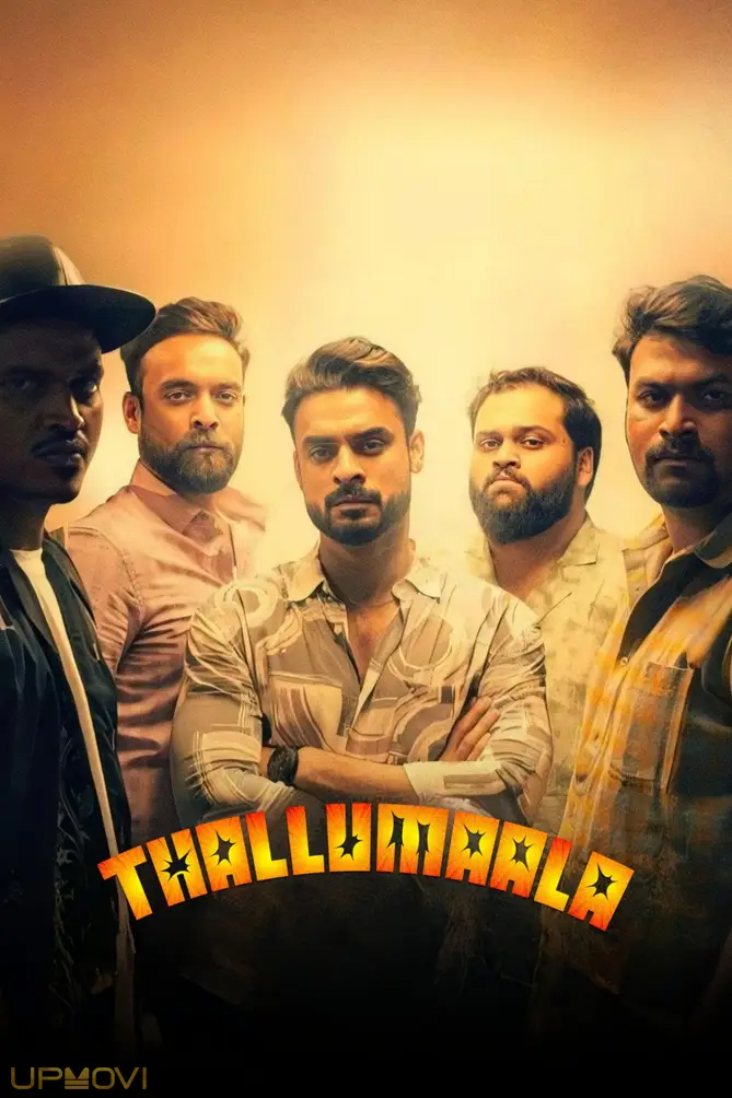 Thallumaala