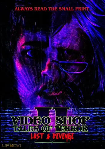 Video Shop Tales of Terror II: Lust and Revenge