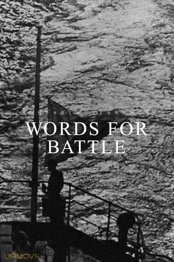 Words for Battle