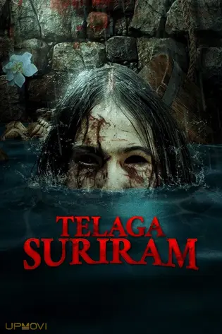 Telaga Suriram