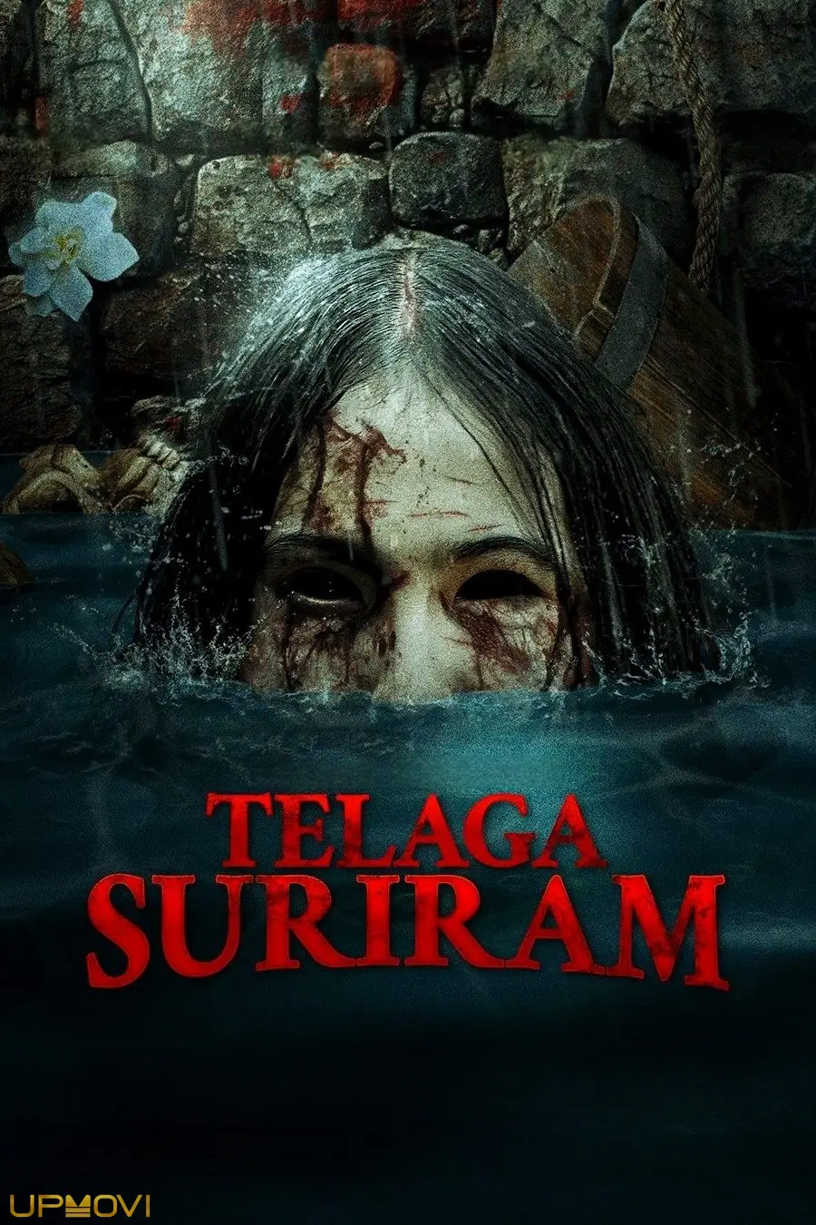 Telaga Suriram