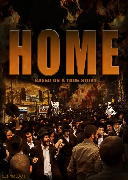 Home