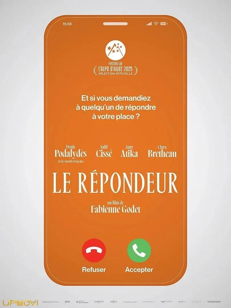 Le Répondeur