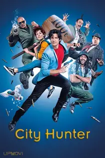 City Hunter