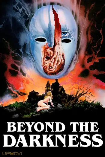 Beyond the Darkness