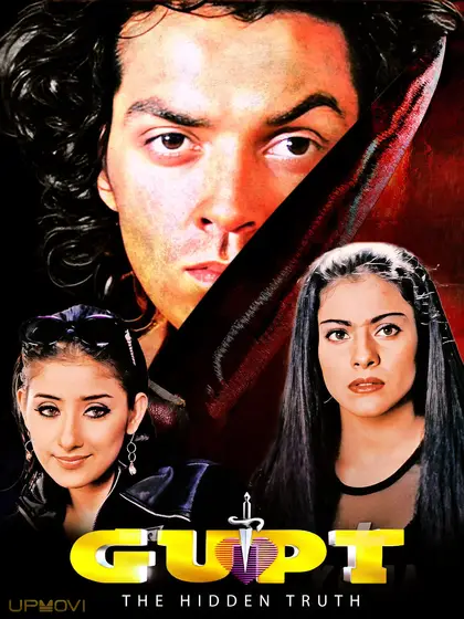 Gupt: The Hidden Truth
