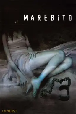 Marebito